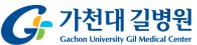 가천대길병원